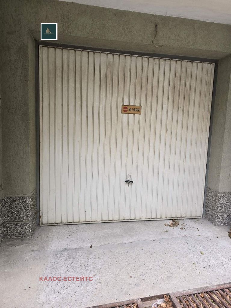 ���� ��� ���� ����� | Imot.bg � ����������� 2