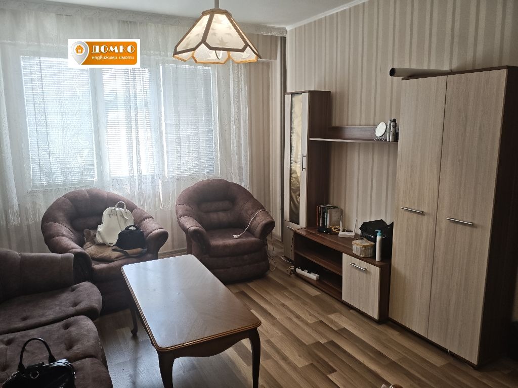 ���� ��� ���� 1-����� | Imot.bg � ����������� 2