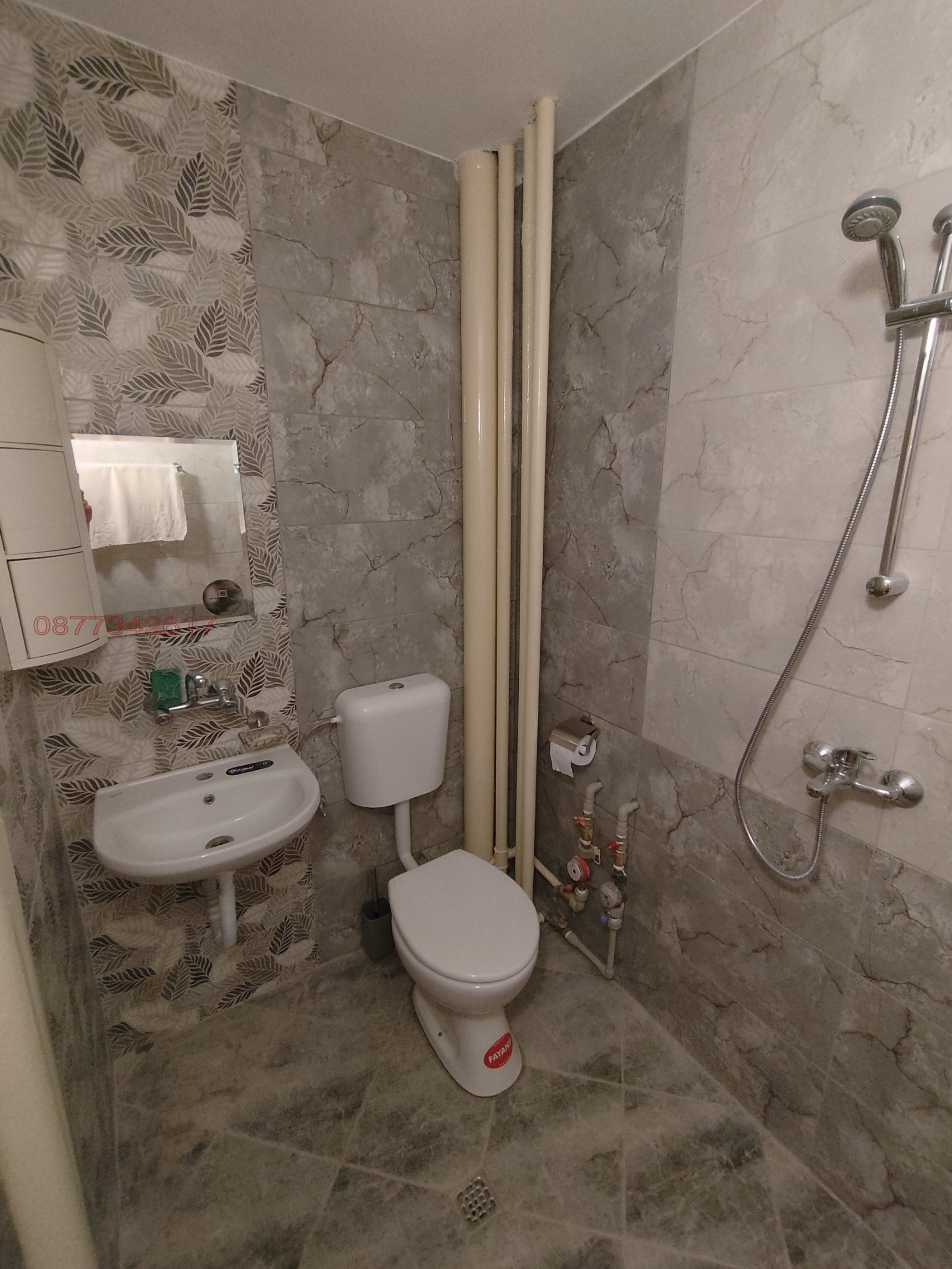 ���� ��� ���� 1-����� | Imot.bg � ����������� 6