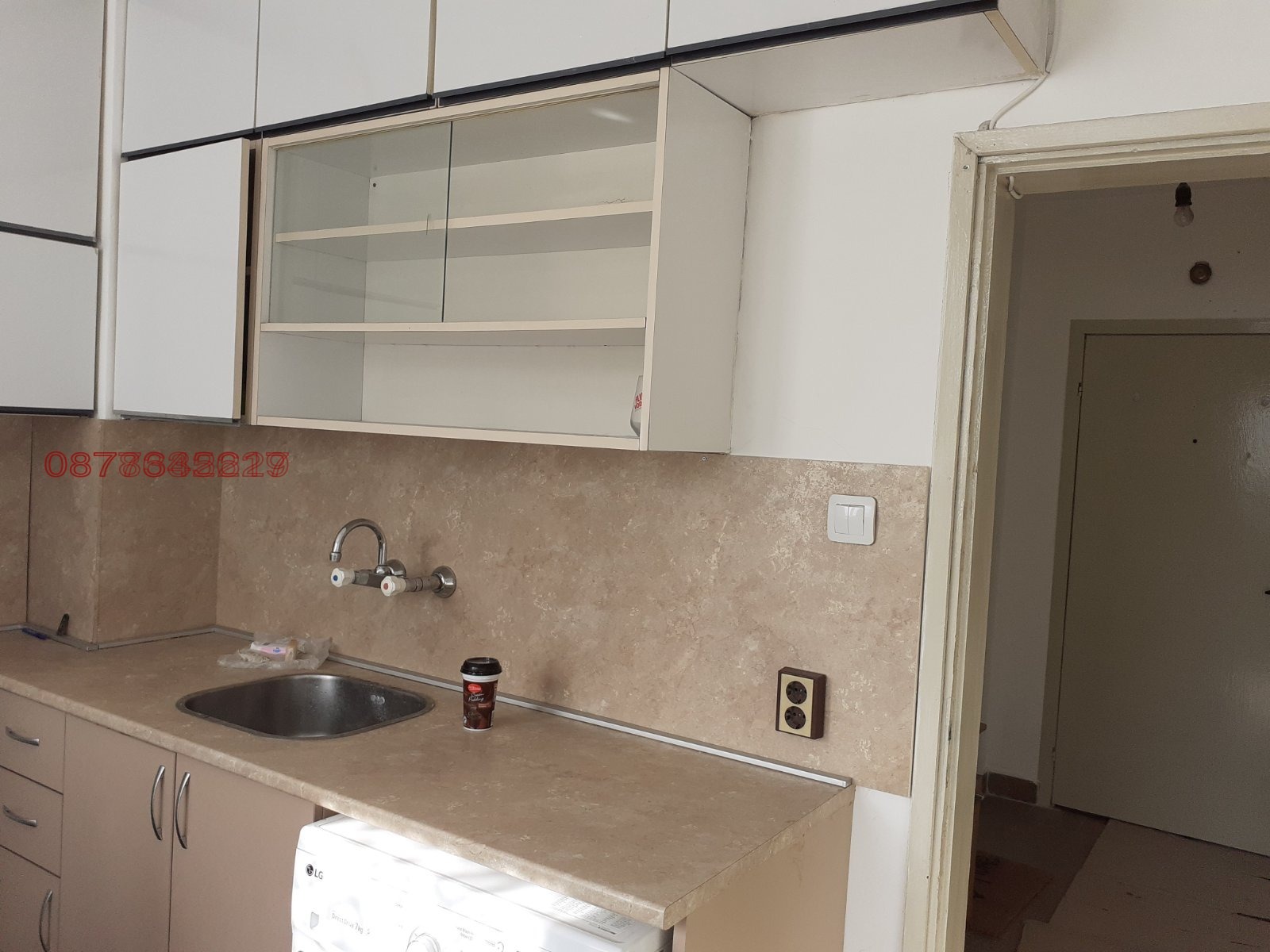 ���� ��� ���� 1-����� | Imot.bg � ����������� 4