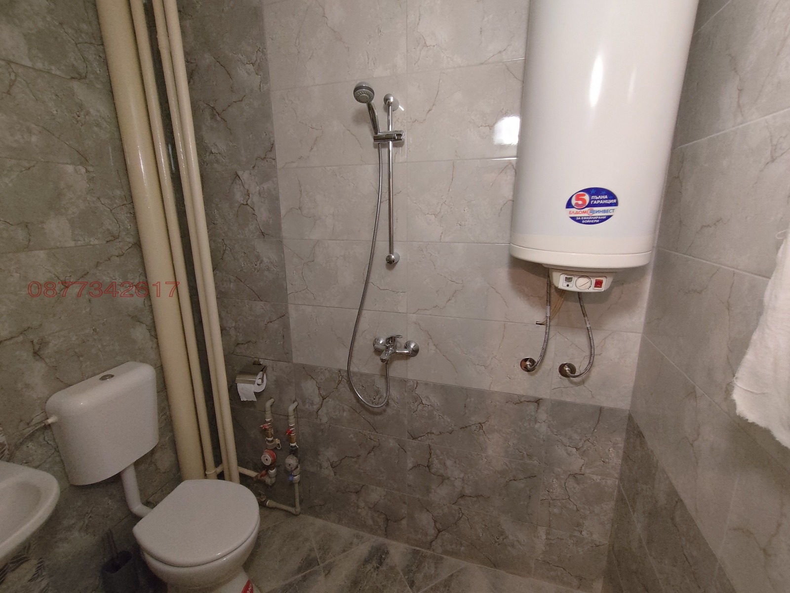 ���� ��� ���� 1-����� | Imot.bg � ����������� 7