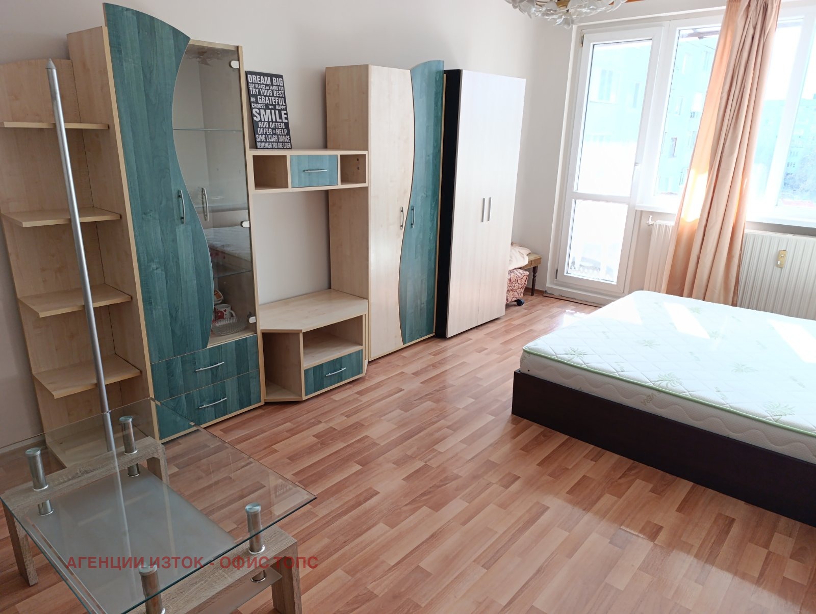 ���� ��� ���� 2-����� | Imot.bg � ����������� 1