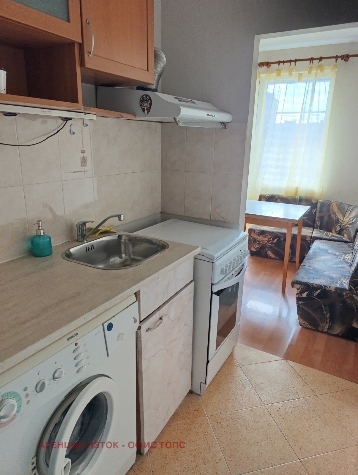 ���� ��� ���� 2-����� | Imot.bg � ����������� 6