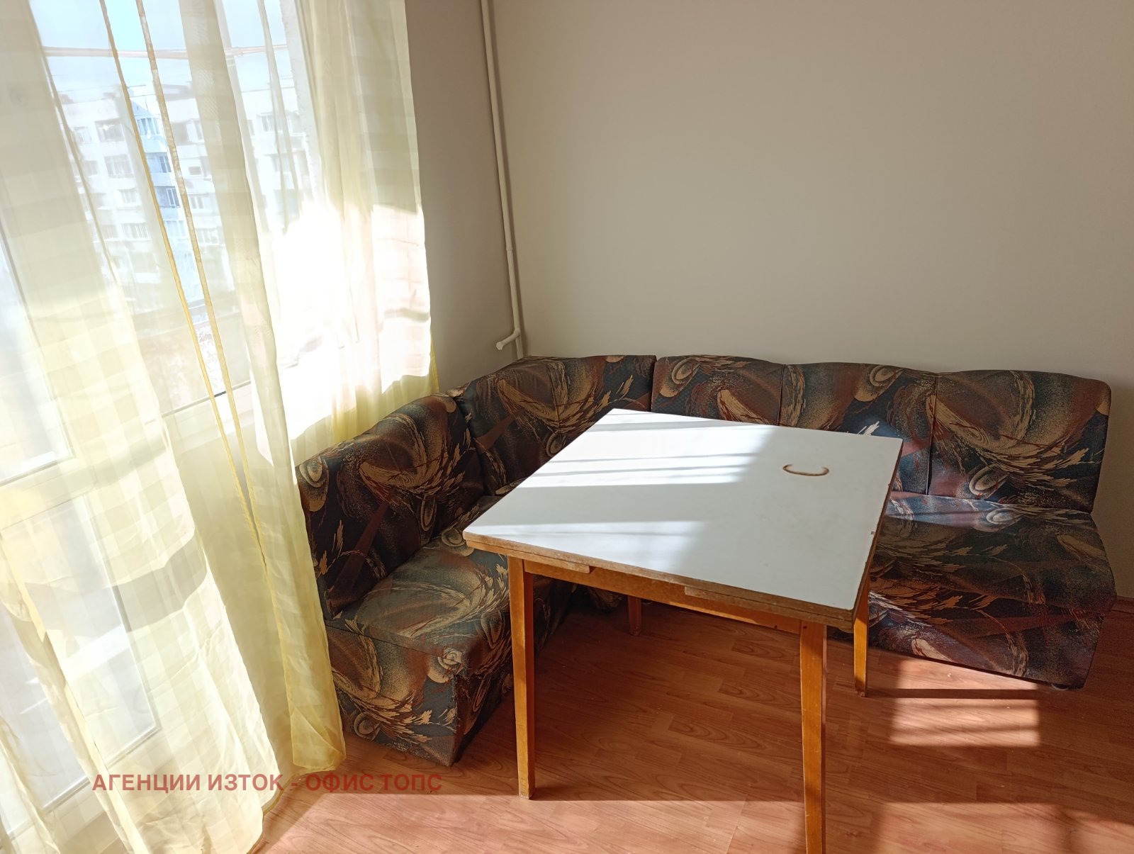 ���� ��� ���� 2-����� | Imot.bg � ����������� 8