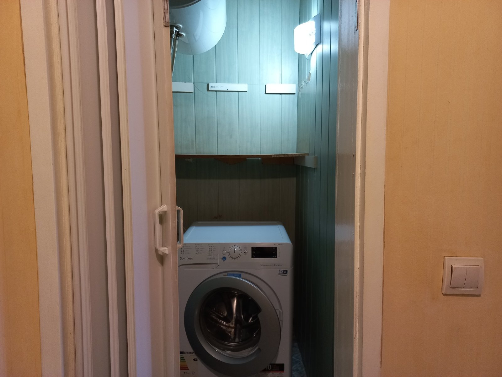 ���� ��� ���� 2-����� | Imot.bg � ����������� 8