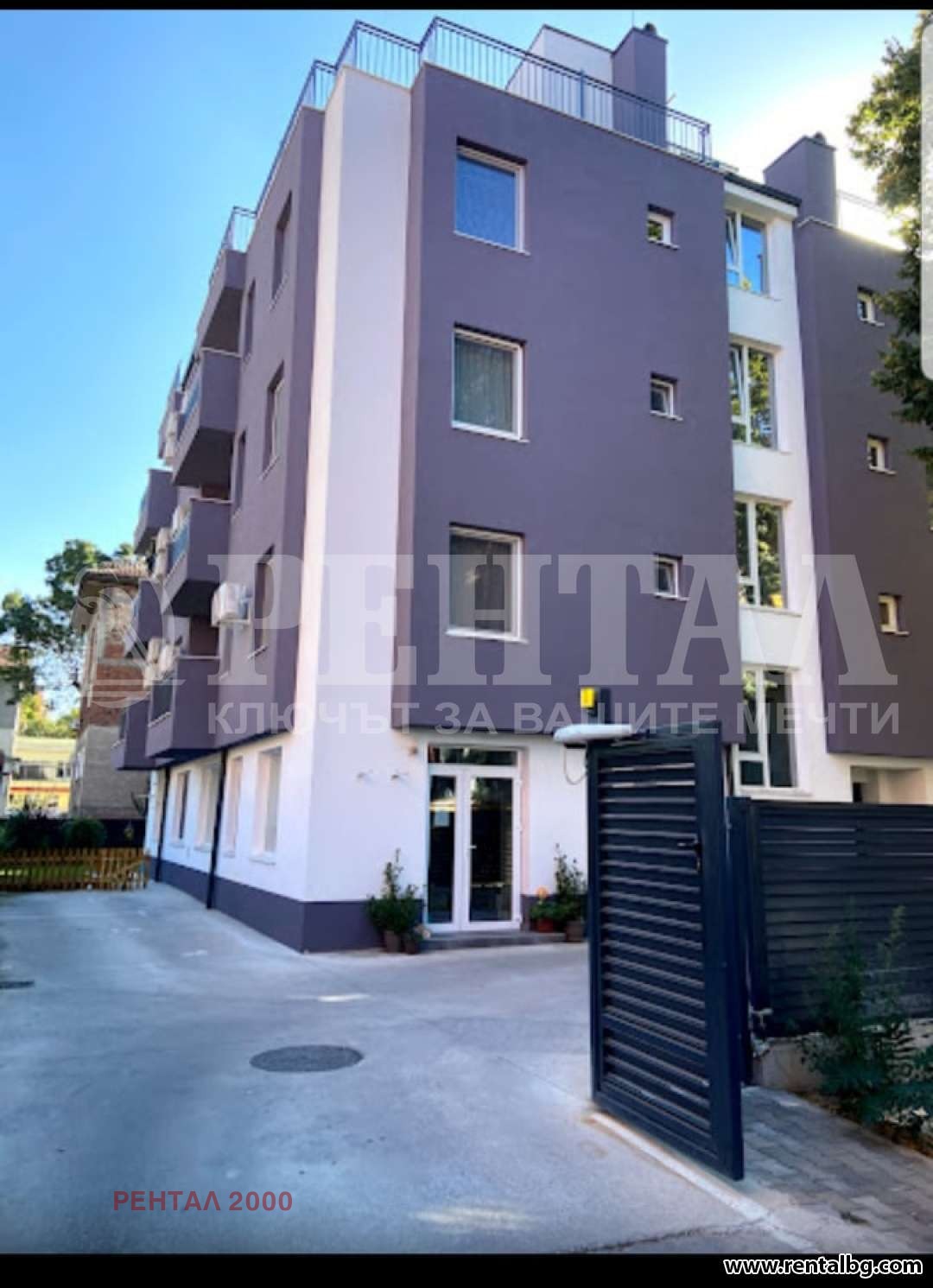 ���� ��� ���� 2-����� | Imot.bg � ����������� 11