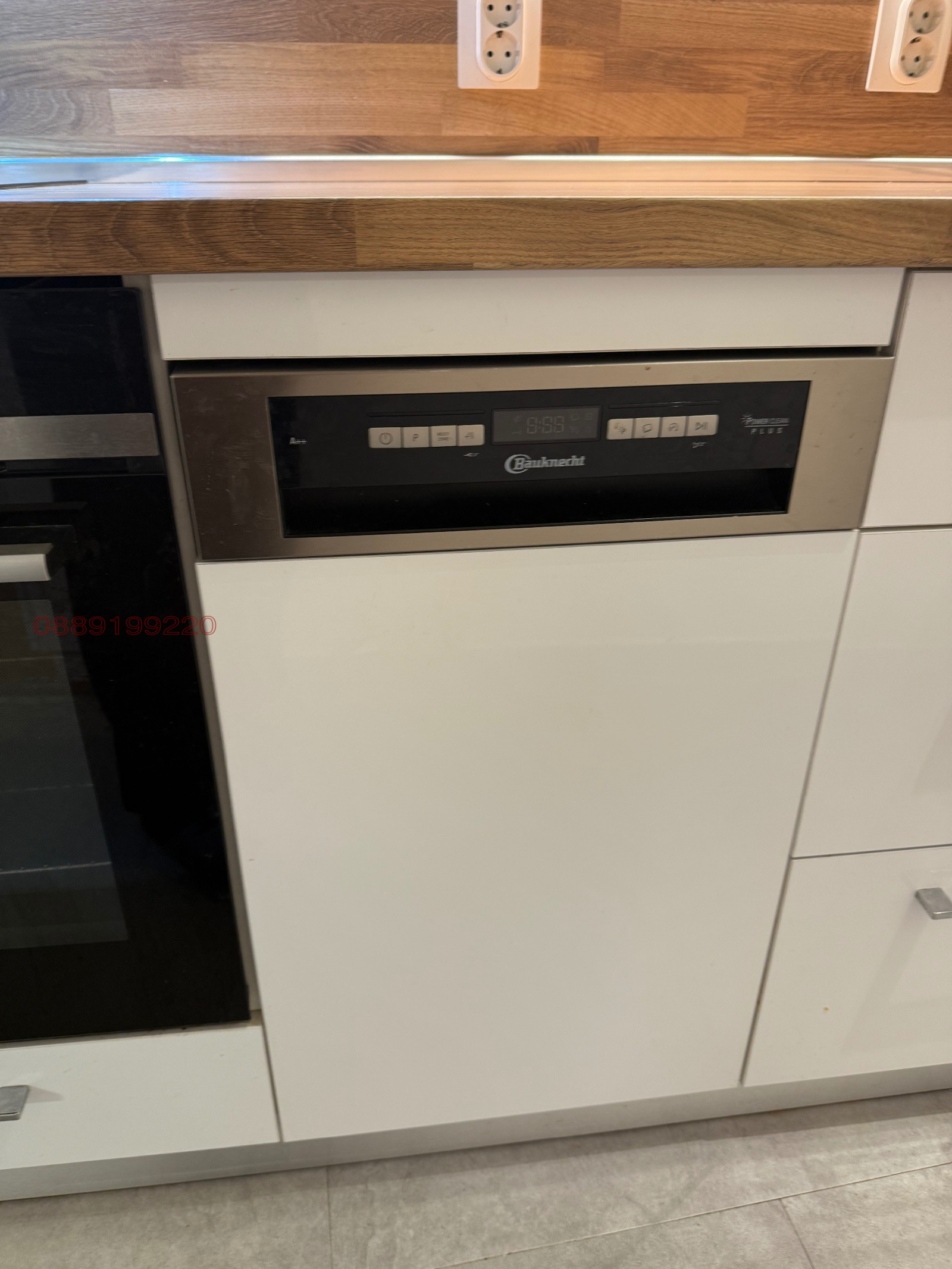 Дава под Наем 3-СТАЕН | Imot.bg — изображение 5