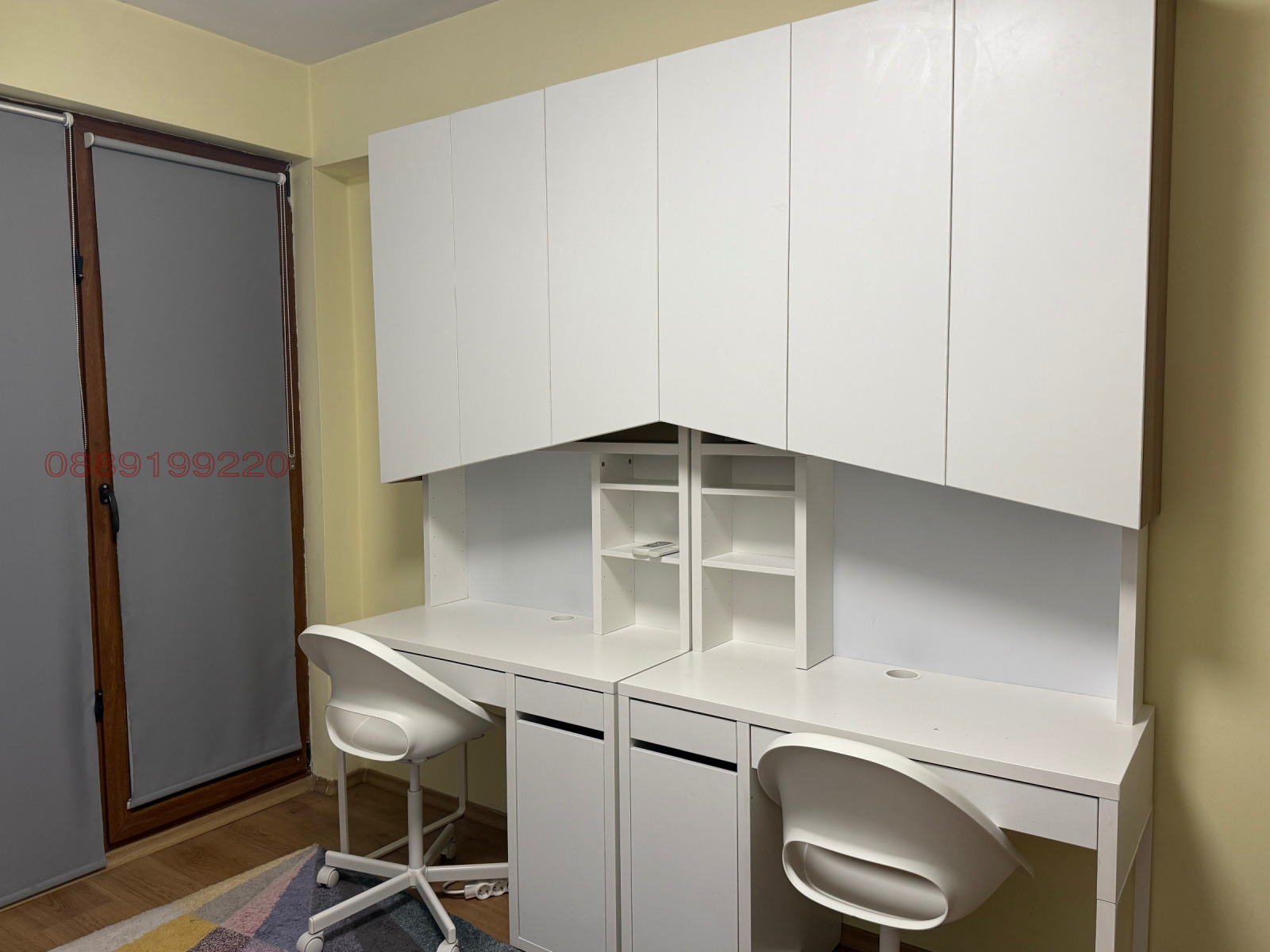 Дава под Наем 3-СТАЕН | Imot.bg — изображение 8