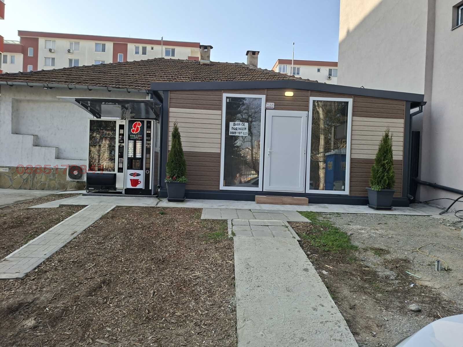 ���� ��� ���� ����. ��������� | Imot.bg � ����������� 1