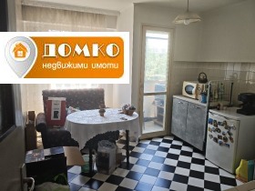 ���� ��� ���� 1-����� | Imot.bg � ����� ������ 5