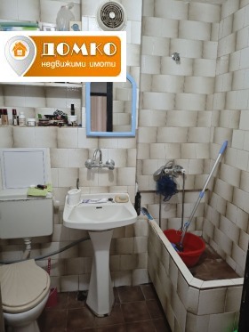 ���� ��� ���� 1-����� | Imot.bg � ����� ������ 4