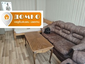 ���� ��� ���� 1-����� | Imot.bg � ����� ������ 3