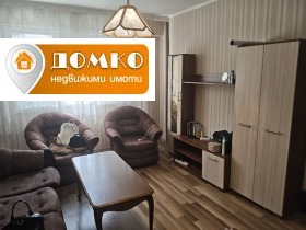 ���� ��� ���� 1-����� | Imot.bg � ����� ������ 2