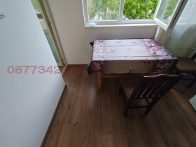 ���� ��� ���� 1-����� | Imot.bg � ����� ������ 3