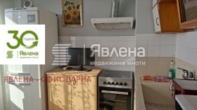 2-стаен град Варна, Чайка 1