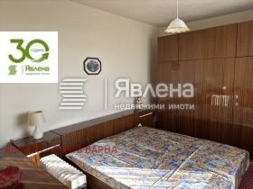 1 dormitorio Chayka, Varna 9