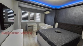 ���� ��� ���� 2-����� | Imot.bg � ����� ������ 7
