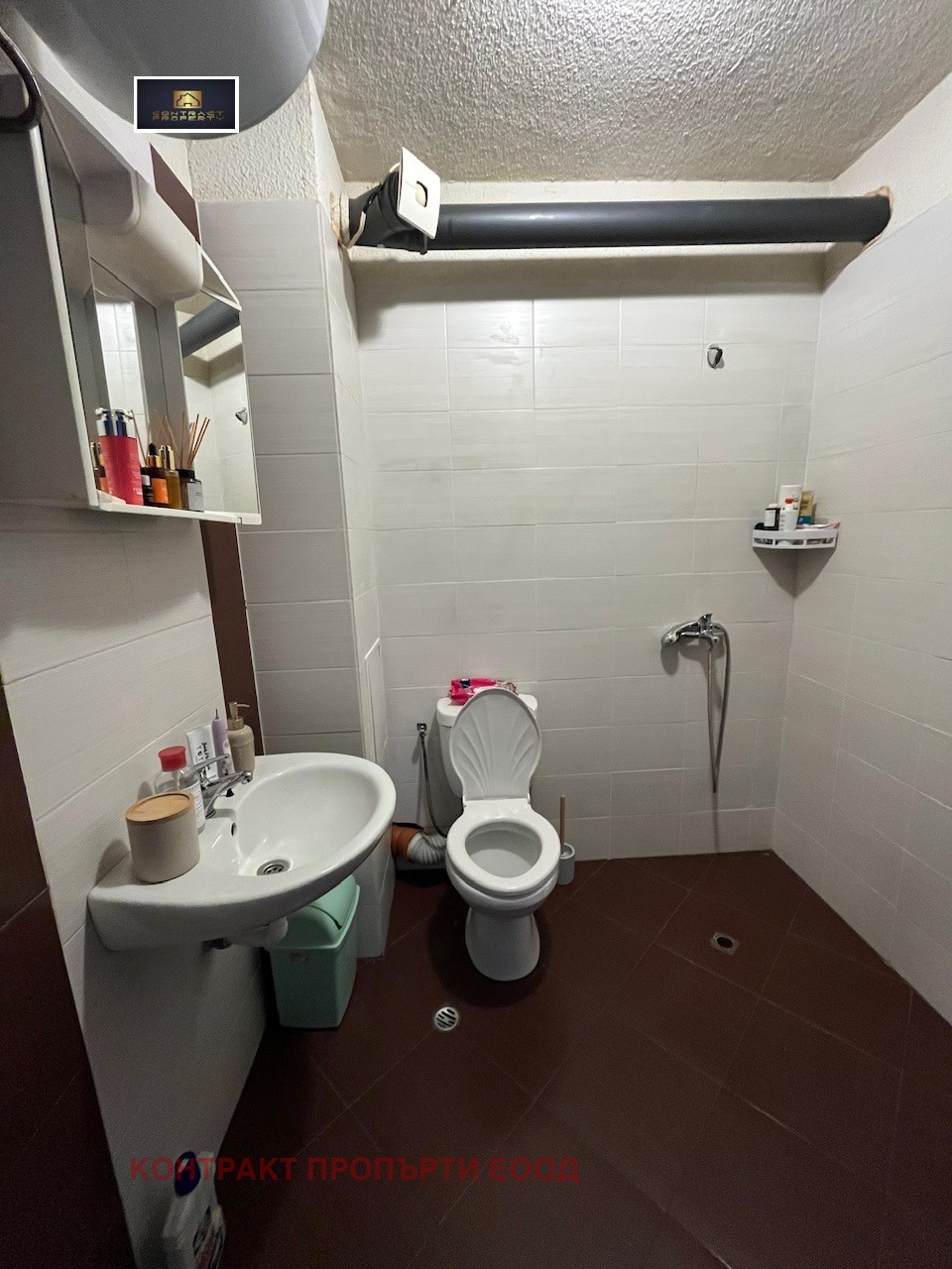 ���� ��� ���� 2-����� | Imot.bg � ����������� 8