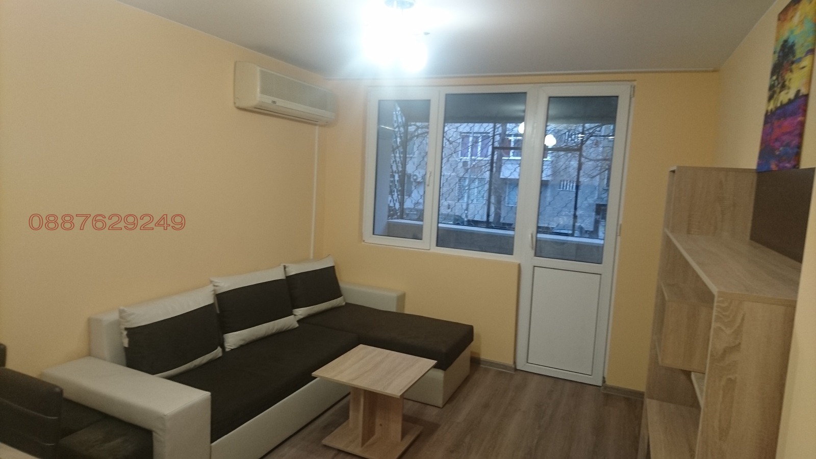 ���� ��� ���� 2-����� | Imot.bg � ����������� 1