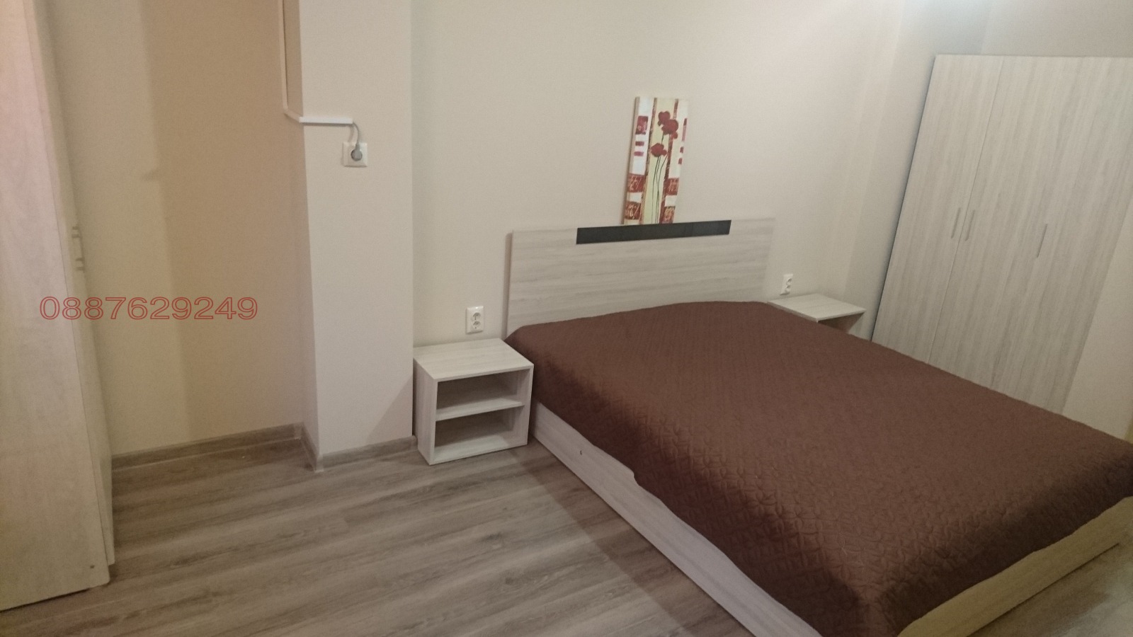 ���� ��� ���� 2-����� | Imot.bg � ����������� 4