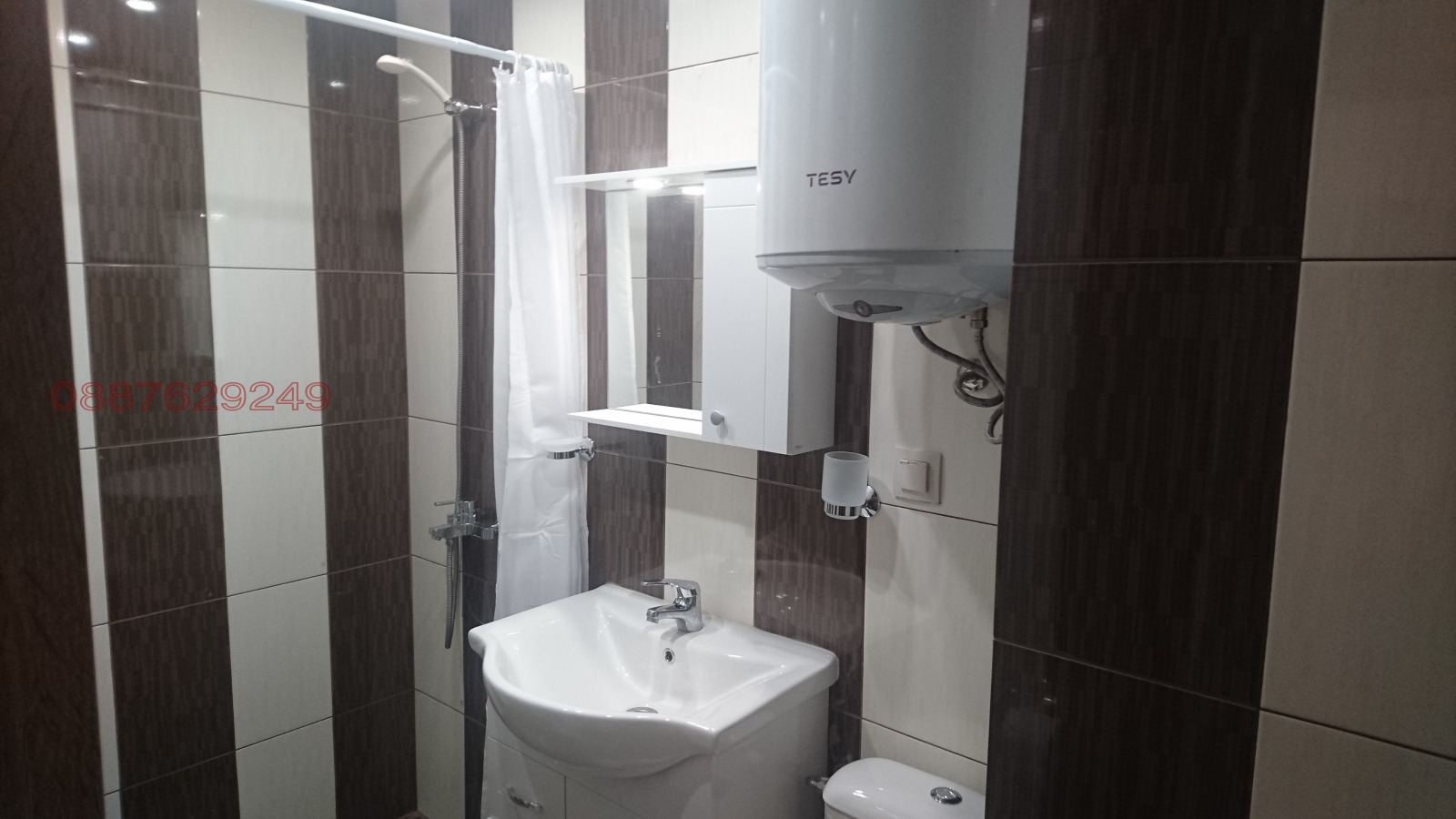 ���� ��� ���� 2-����� | Imot.bg � ����������� 7