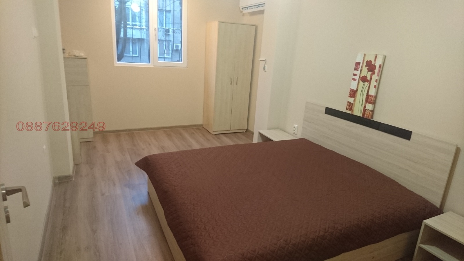 ���� ��� ���� 2-����� | Imot.bg � ����������� 5