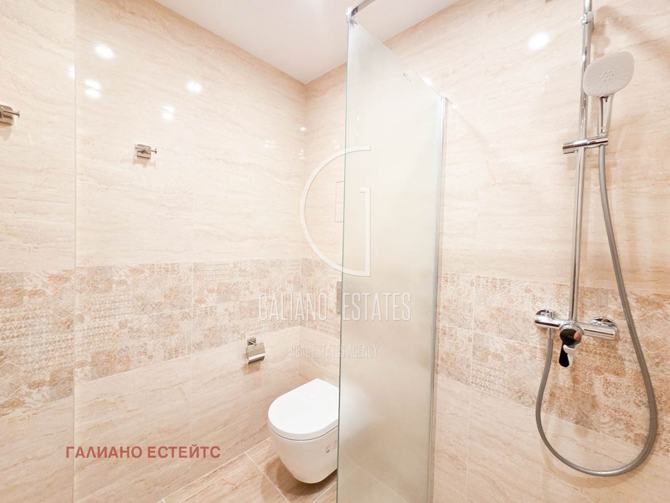 ���� ��� ���� 2-����� | Imot.bg � ����������� 7