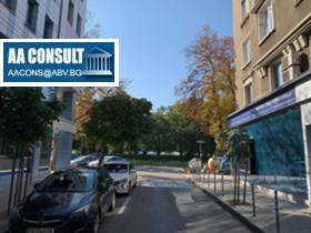 1 hálószoba Centar, Sofia