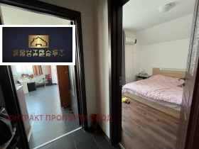 ���� ��� ���� 2-����� | Imot.bg � ����� ������ 2