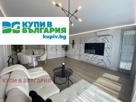    2- | Imot.bg    3