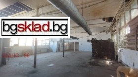 Construção industrial Bojurichtche, região Sófia 2