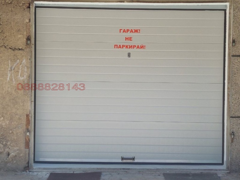 Kiralık  Garaj Sofia , Lozenec , 23 metrekare | 38364842 - görüntü [3]