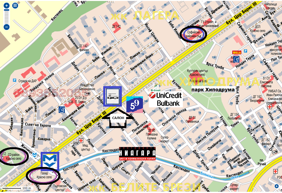 Дава под наем БИЗНЕС ИМОТ, гр. София, Хиподрума, снимка 10 - Други - 54182844