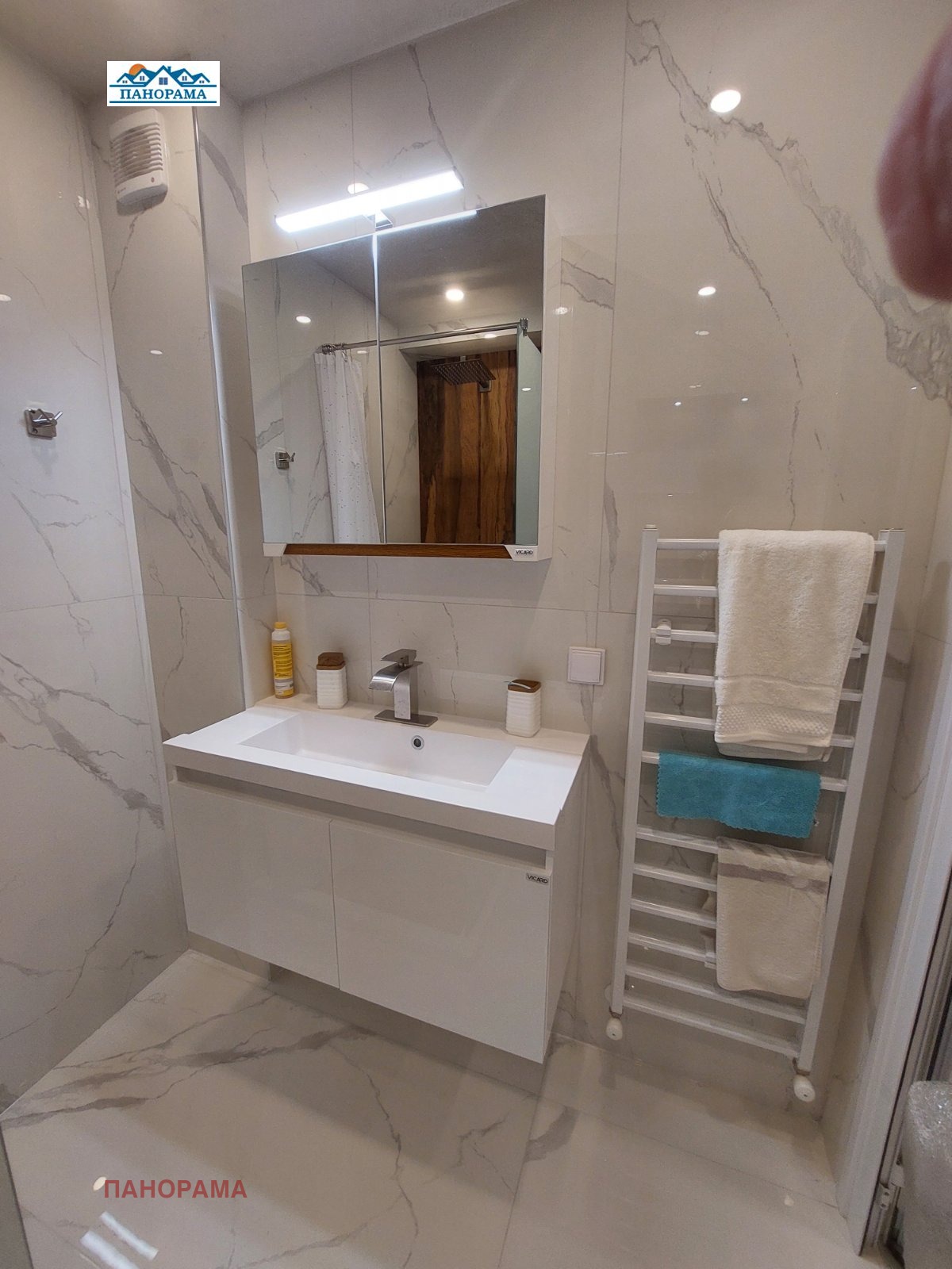 ���� ��� ���� 2-����� | Imot.bg � ����������� 14