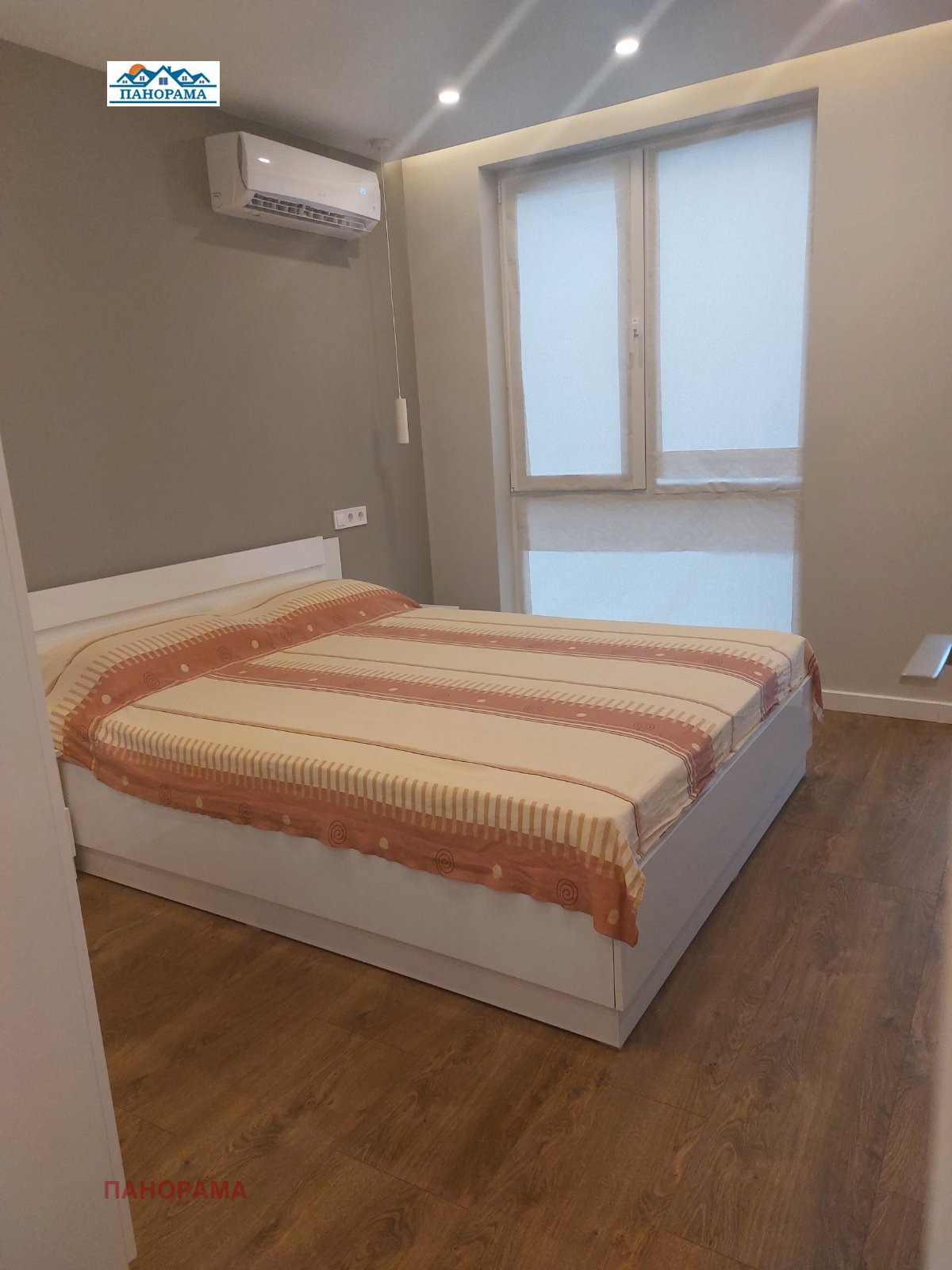 ���� ��� ���� 2-����� | Imot.bg � ����������� 6