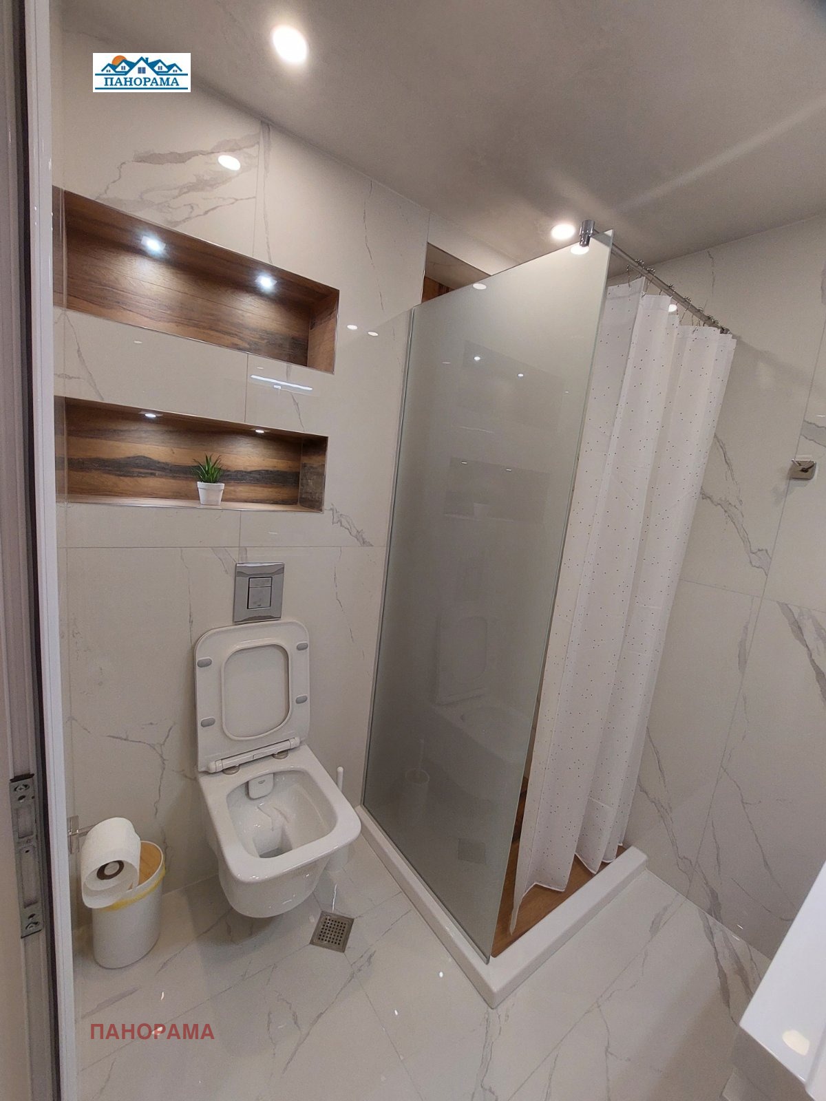 ���� ��� ���� 2-����� | Imot.bg � ����������� 11