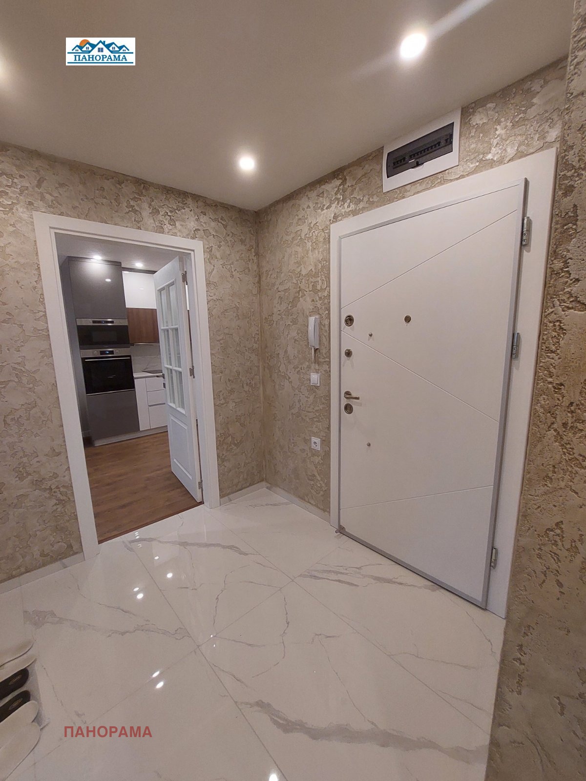 ���� ��� ���� 2-����� | Imot.bg � ����������� 1