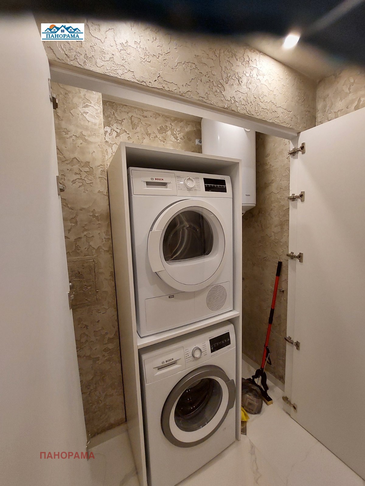 ���� ��� ���� 2-����� | Imot.bg � ����������� 9