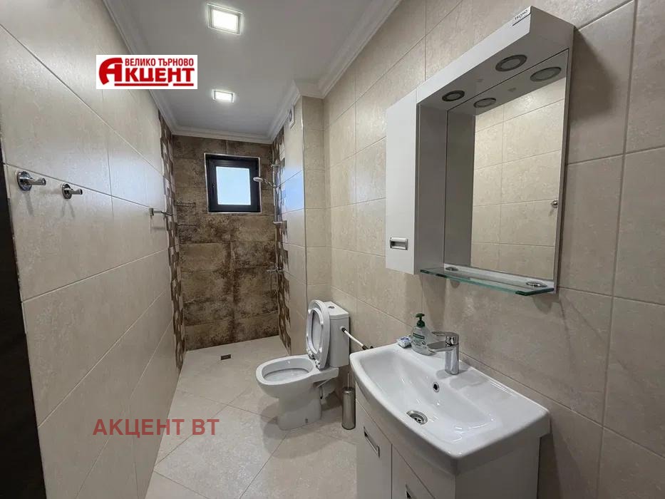 ���� ��� ���� 3-����� | Imot.bg � ����������� 6