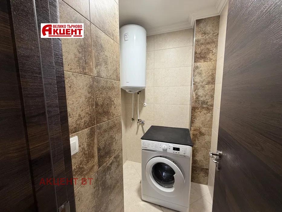 ���� ��� ���� 3-����� | Imot.bg � ����������� 7