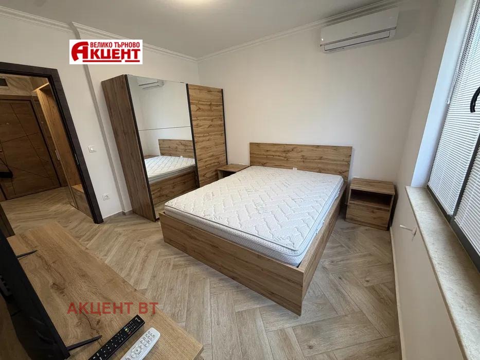 ���� ��� ���� 3-����� | Imot.bg � ����������� 4