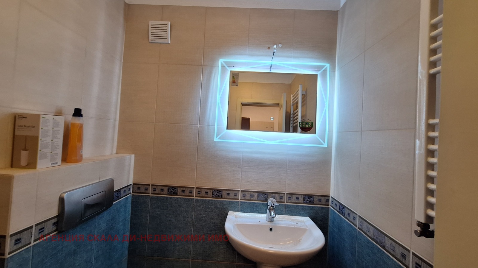 ���� ��� ���� 3-����� | Imot.bg � ����������� 8