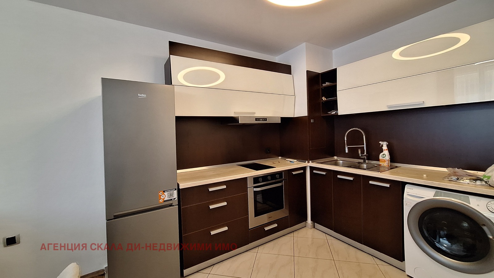 ���� ��� ���� 3-����� | Imot.bg � ����������� 3