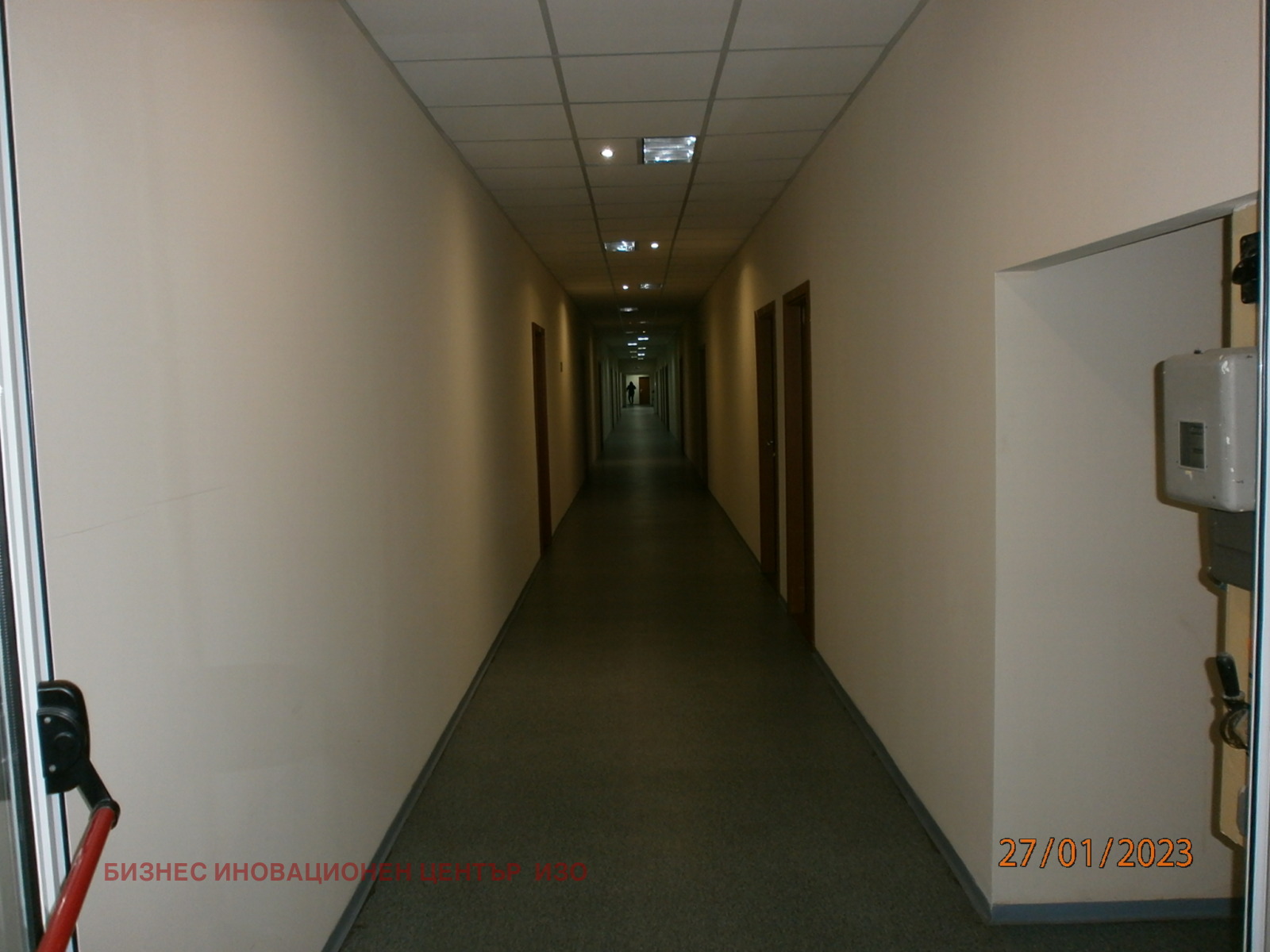 Дава под Наем ОФИС | Imot.bg — изображение 13