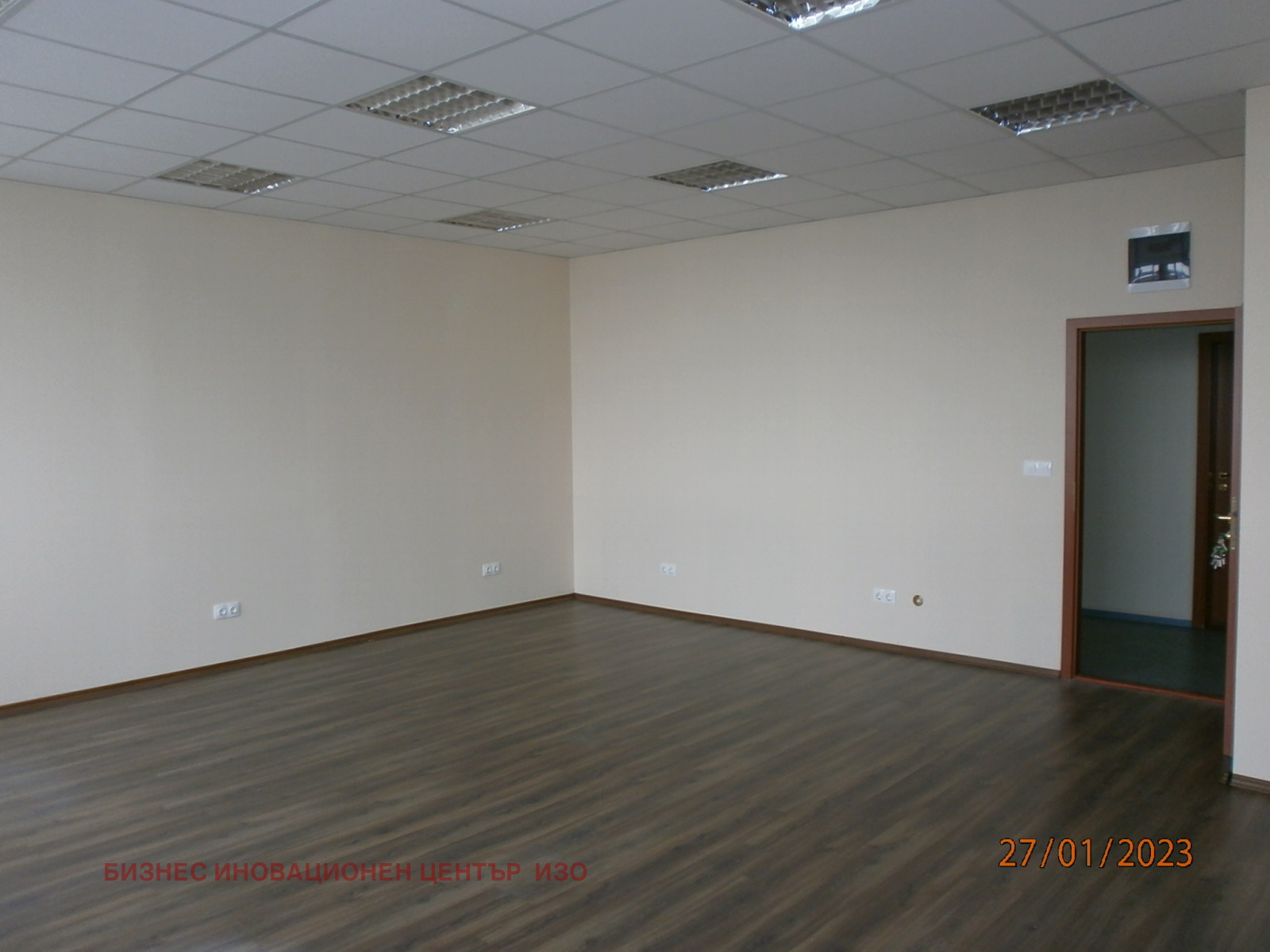 Дава под Наем ОФИС | Imot.bg — изображение 7