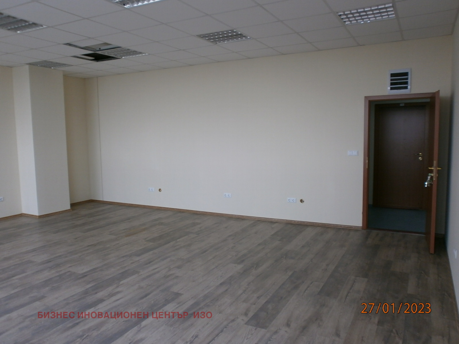 Дава под Наем ОФИС | Imot.bg — изображение 3