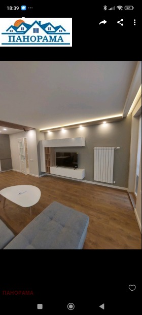 ���� ��� ���� 2-����� | Imot.bg � ����� ������ 3