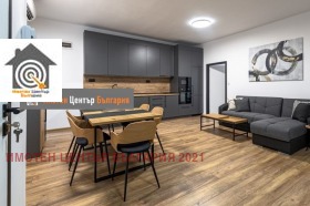 2 bedroom Idealen tsentar, Pleven 1