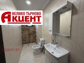 ���� ��� ���� 3-����� | Imot.bg � ����� ������ 6