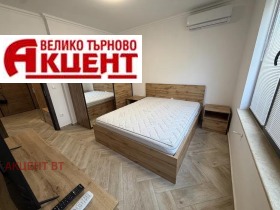 ���� ��� ���� 3-����� | Imot.bg � ����� ������ 4